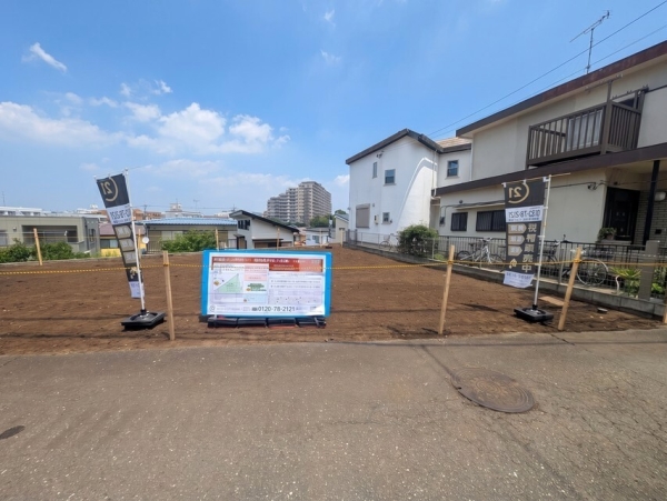 大和市下鶴間の土地