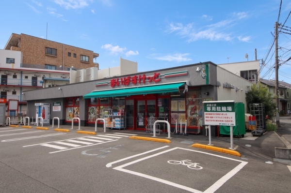 相模原市南区相武台3丁目5期　新築分譲住宅(まいばすけっと　座間相武台１丁目店)