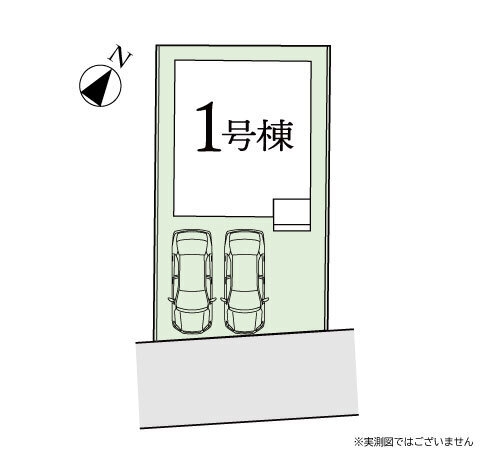 大和市南林間8丁目6期　新築分譲住宅　1号棟