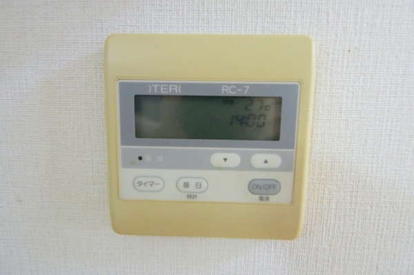 座間市相武台４丁目の中古一戸建て