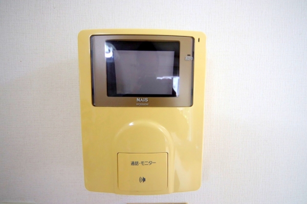 座間市相武台４丁目の中古一戸建て