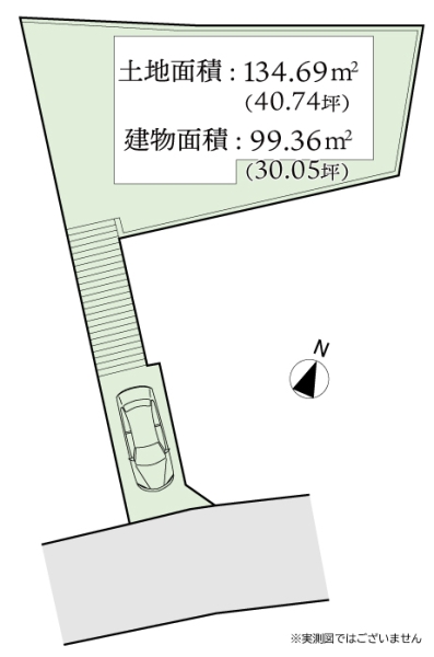 座間市相武台４丁目の中古一戸建て