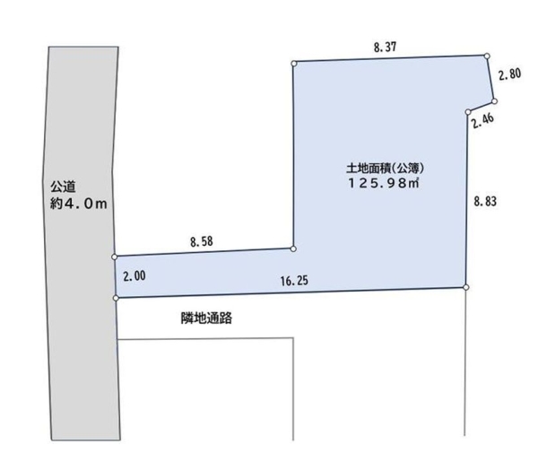 横浜市泉区下和泉2丁目　土地