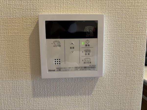 大和市桜森２丁目の中古一戸建て