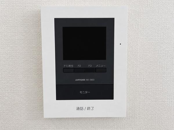 大和市桜森２丁目の中古一戸建て