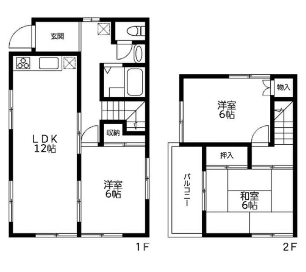 相模原市南区相模台7丁目 中古戸建