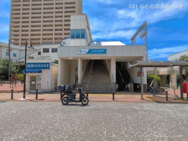 相模原市南区相模台2丁目　新築分譲住宅　1号棟(小田急電鉄「小田急相模原」駅)