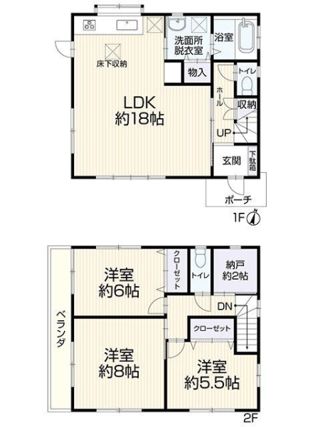 相模原市南区相模台７丁目の中古一戸建て