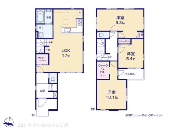 大和市上和田4期　新築分譲住宅　1号棟