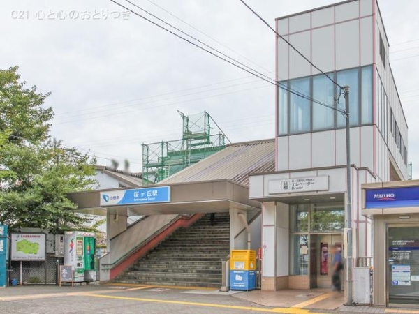 大和市上和田4期　新築分譲住宅　1号棟(小田急電鉄江ノ島線「桜ヶ丘」駅)