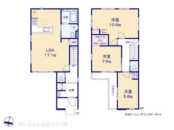 大和市上和田4期　新築分譲住宅　2号棟
