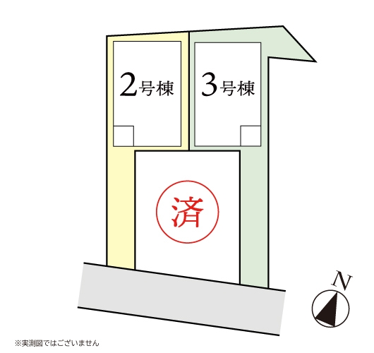 相模原市南区東林間6丁目　新築分譲住宅　2号棟