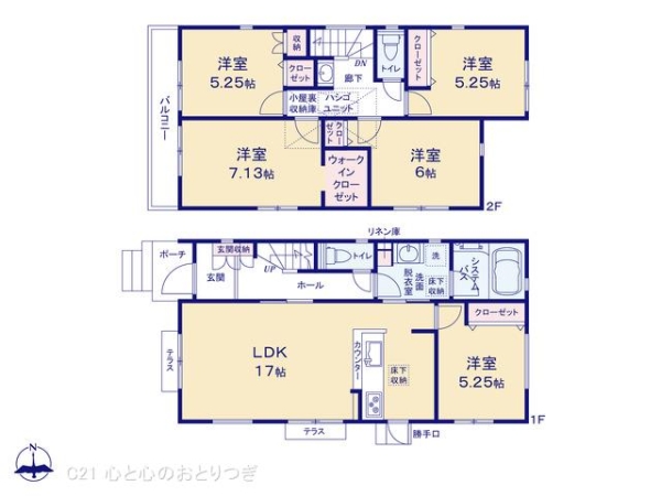 大和市渋谷5丁目2期　新築分譲住宅　2号棟