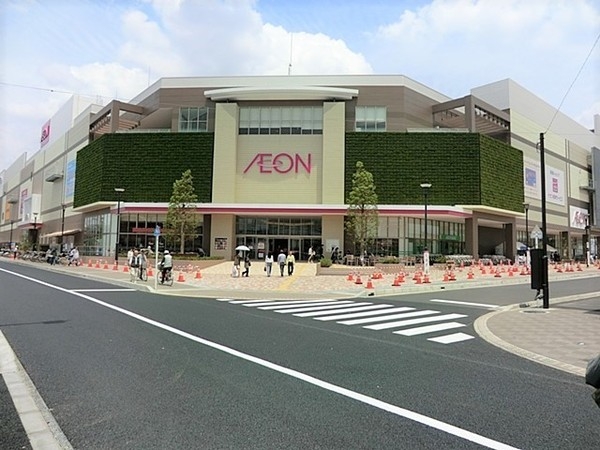 大和市渋谷5丁目2期　新築分譲住宅　2号棟(イオン大和店)