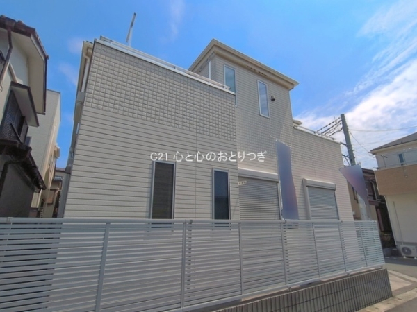 座間市ひばりが丘１丁目の中古一戸建て