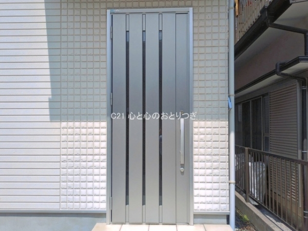 座間市ひばりが丘１丁目の中古一戸建て