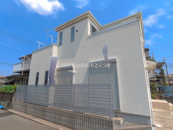 座間市ひばりが丘１丁目の中古一戸建て