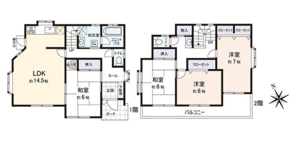 横浜市旭区柏町の中古一戸建て