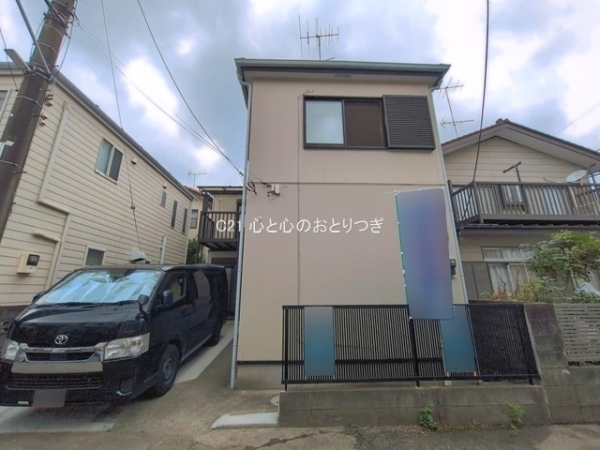 相模原市南区相模台７丁目の中古一戸建て