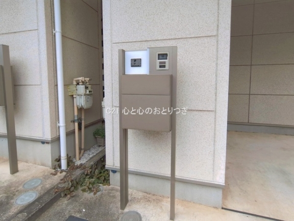 横浜市青葉区田奈町の中古一戸建て
