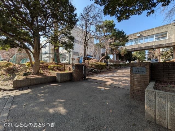 相模原市中央区上溝　新築分譲住宅　D号棟(相模原市立上溝中学校)