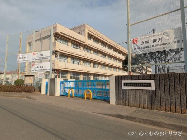 町田市金井8丁目第4　新築分譲住宅(町田市立金井中学校)