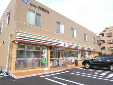 相模原市南区若松1丁目2期　新築分譲住宅(セブンイレブン相模原鵜野森1丁目店)