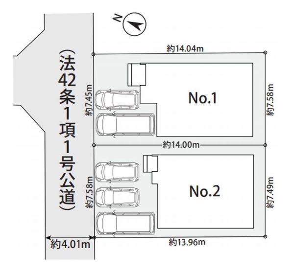 座間市栗原中央1丁目　新築戸建　全2棟　1号棟