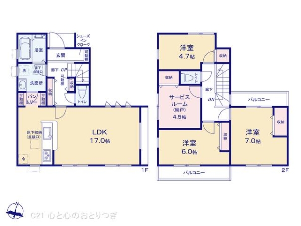 大和市西鶴間8丁目　新築分譲住宅