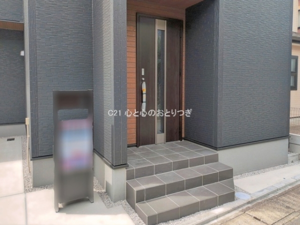 大和市西鶴間8丁目　新築分譲住宅