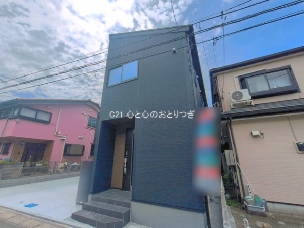 大和市西鶴間8丁目　新築分譲住宅