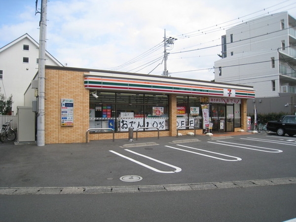 グリーンコーポ小田急相模原２(セブンイレブン相模原松が枝町店)