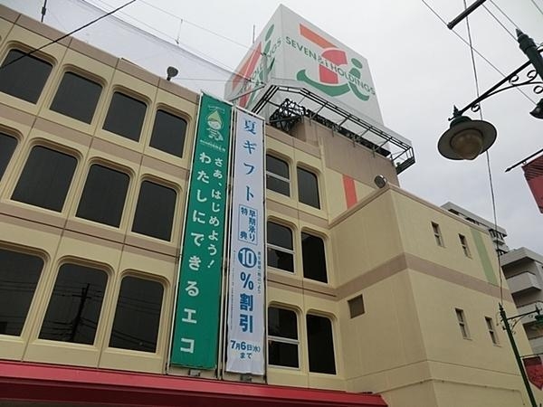 グリーンコーポ小田急相模原２(イトーヨーカドー相模原店)