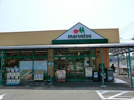 町田市大蔵町　新築分譲住宅(マルエツ町田鶴川店)