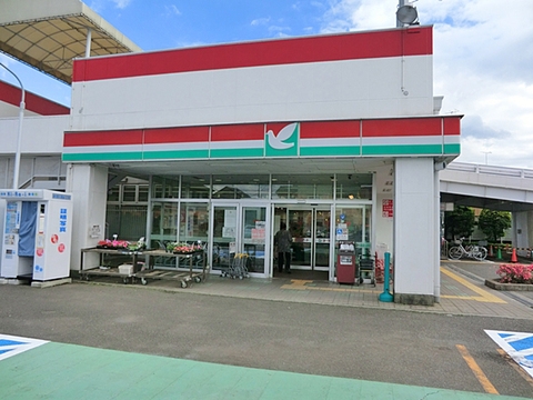 相模原市中央区水郷田名1丁目　新築分譲住宅(ヨークマート田名店)