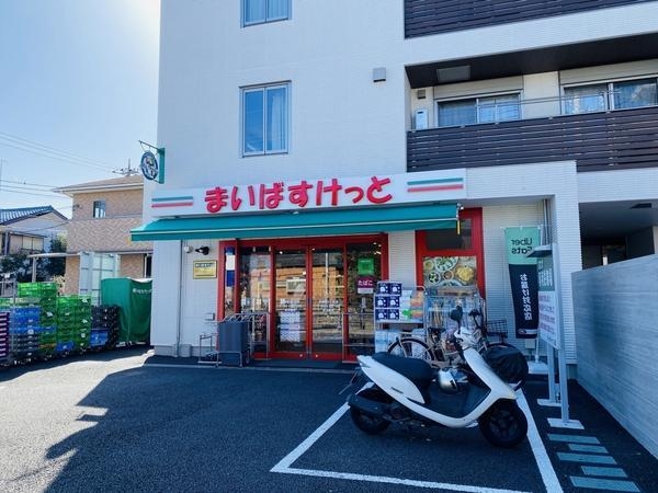 コーポ下鶴間７号棟(まいばすけっと西鶴間4丁目店)