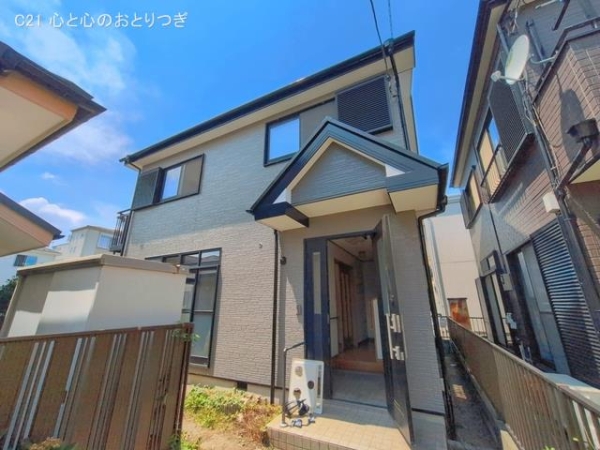 相模原市南区相模台7丁目 中古戸建