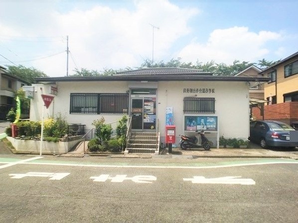 綾瀬市綾西1丁目　新築分譲住宅(海老名国分寺台郵便局)