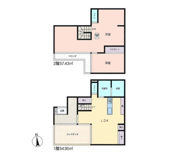 綾瀬市綾西5丁目 中古戸建