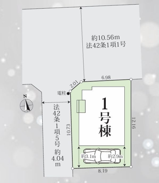 横浜市瀬谷区南瀬谷1丁目　新築戸建