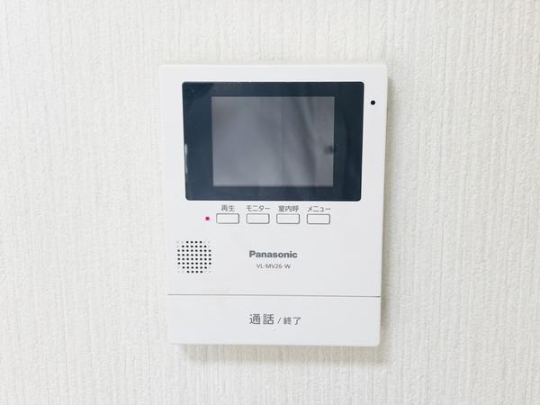 相模原市南区御園３丁目の中古一戸建て