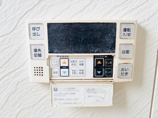 相模原市南区御園３丁目の中古一戸建て