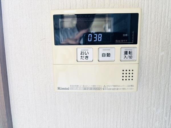相模原市南区御園３丁目の中古一戸建て