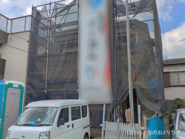 座間市四ツ谷　新築分譲住宅