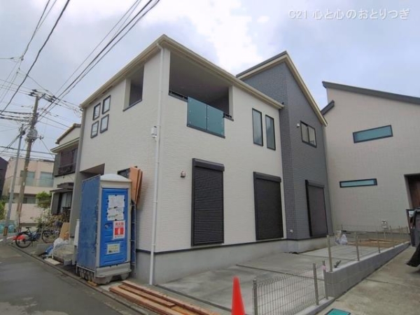 相模原市中央区弥栄2丁目　新築分譲住宅