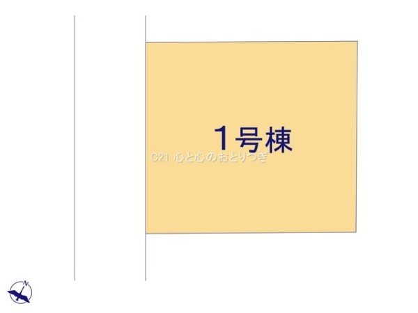 相模原市中央区弥栄2丁目　新築分譲住宅