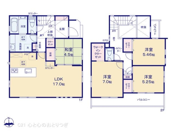 町田市成瀬台1丁目　新築分譲住宅　2号棟