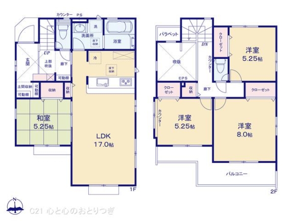 町田市成瀬台1丁目　新築分譲住宅　11号棟