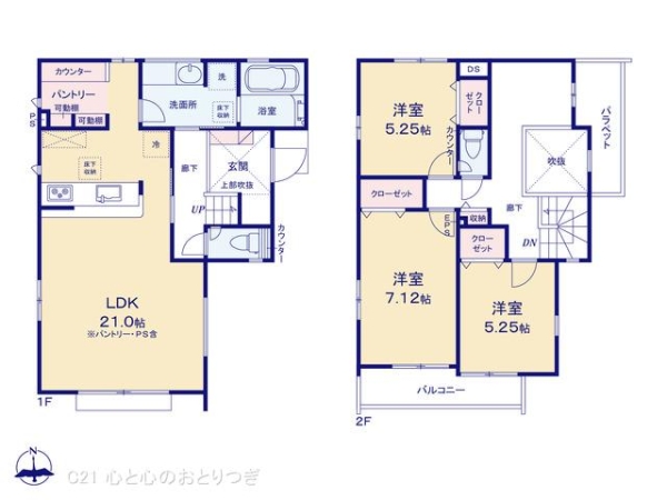 町田市成瀬台1丁目　新築分譲住宅　13号棟