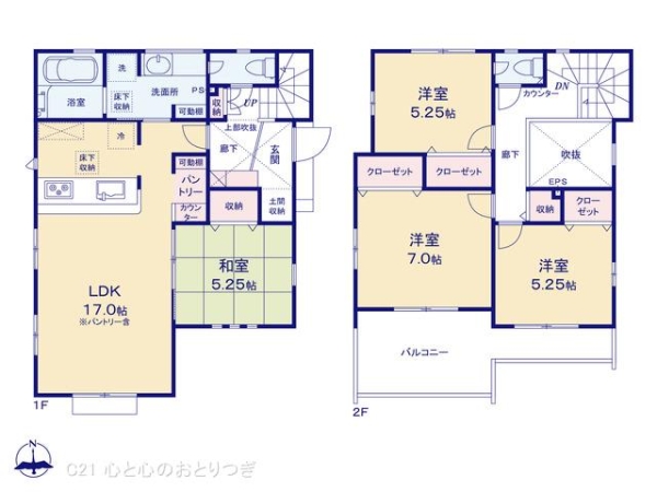 町田市成瀬台1丁目　新築分譲住宅　18号棟